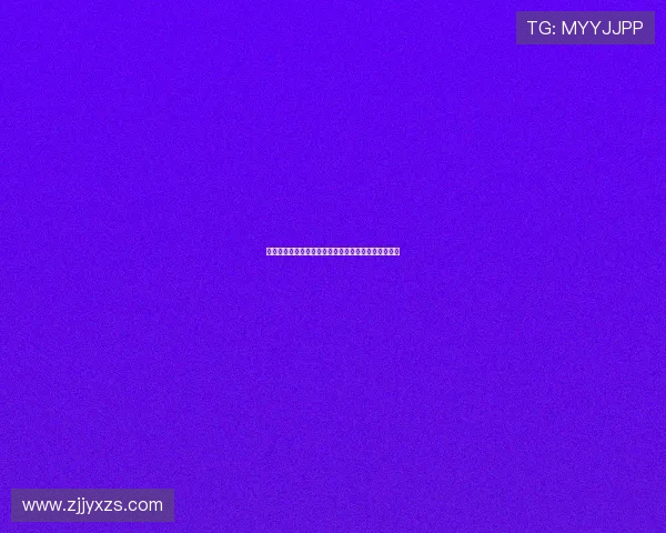 山东辽宁八强门票归属悬念升级球迷期待迎来最终对决